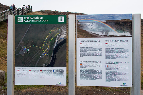 ICELAND_Sep232013_1342