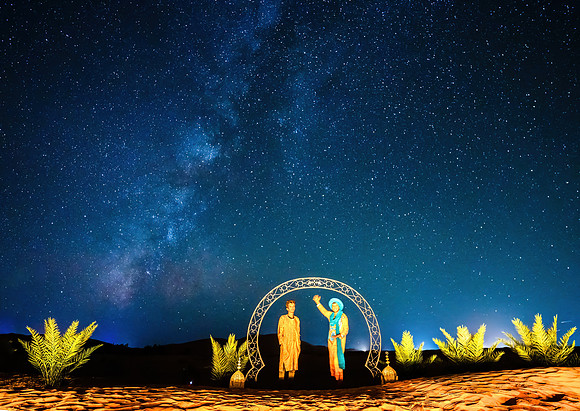 Morocco 2023_2198