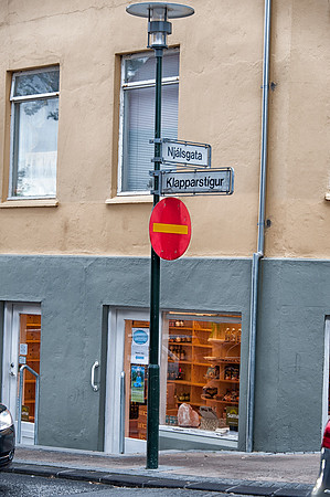 ICELAND_Sep232013_1480